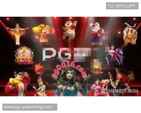 pg电子网址大全-PG电子网址大全—探索与解析-pg电子网址大全